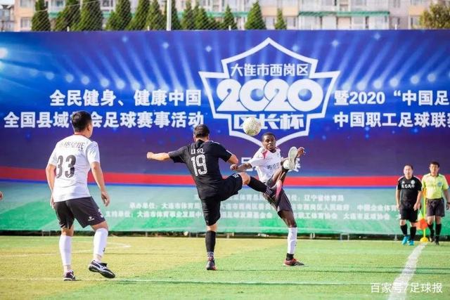 欧洲杯夺冠赔率:英格兰重返榜首 西班牙升至第2